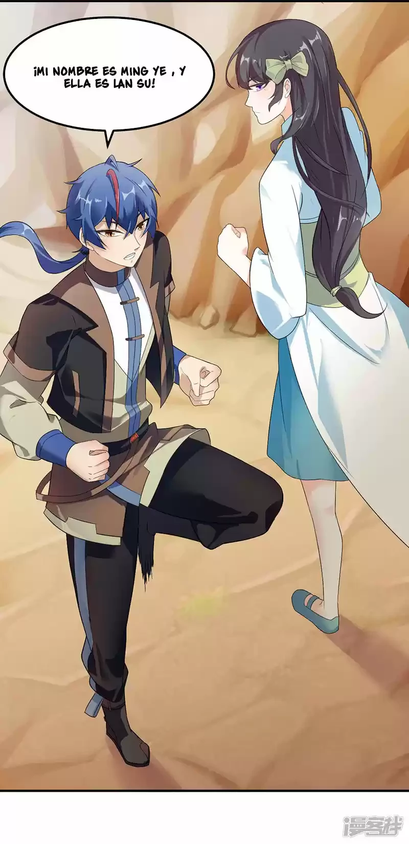 Reinado de las artes marciales > Capitulo 46 > Page 61