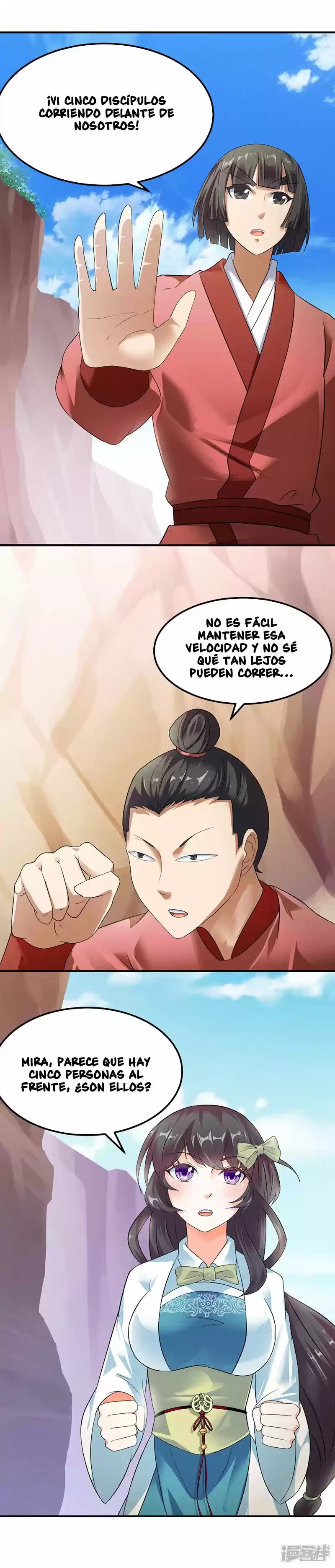 Reinado de las artes marciales > Capitulo 46 > Page 71