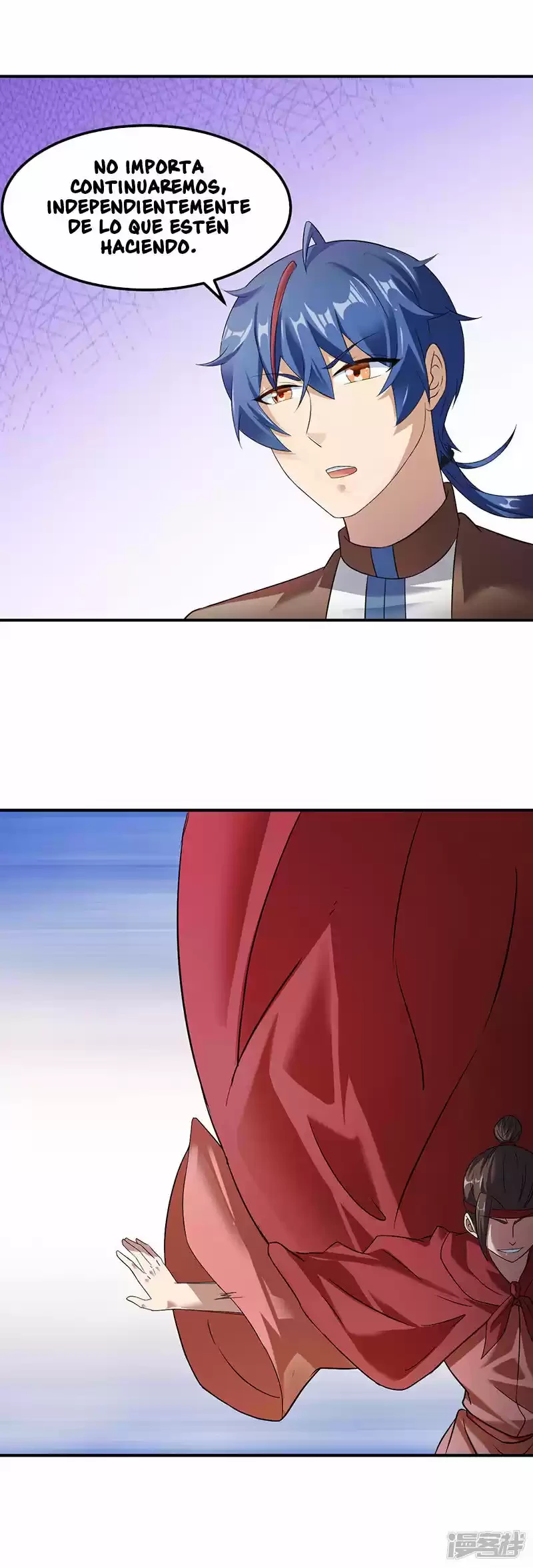 Reinado de las artes marciales > Capitulo 46 > Page 91