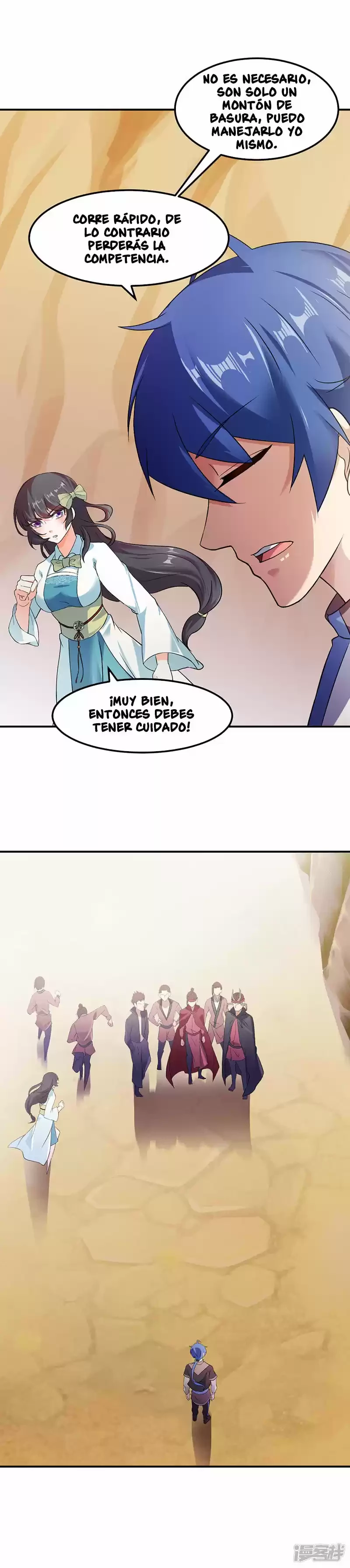 Reinado de las artes marciales > Capitulo 46 > Page 111