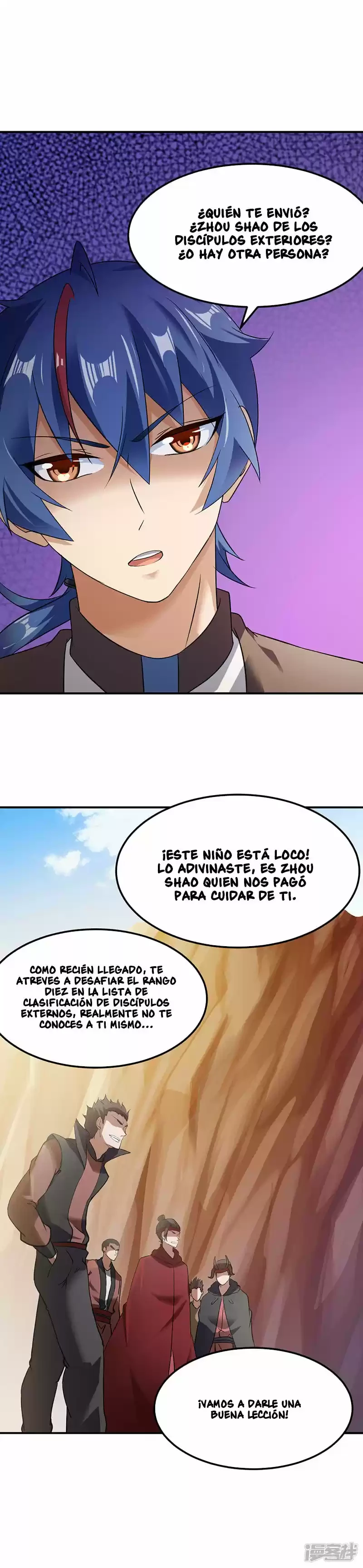 Reinado de las artes marciales > Capitulo 46 > Page 121