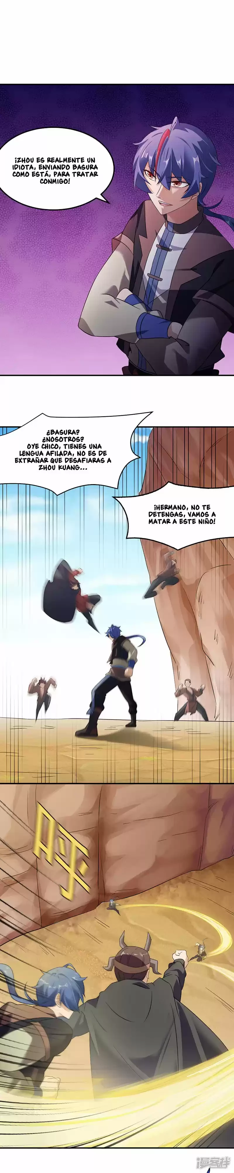 Reinado de las artes marciales > Capitulo 46 > Page 131