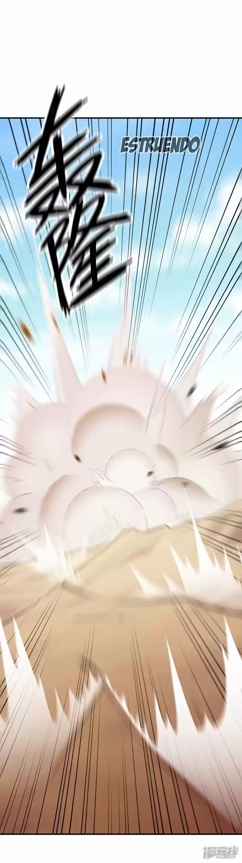 Reinado de las artes marciales > Capitulo 46 > Page 151