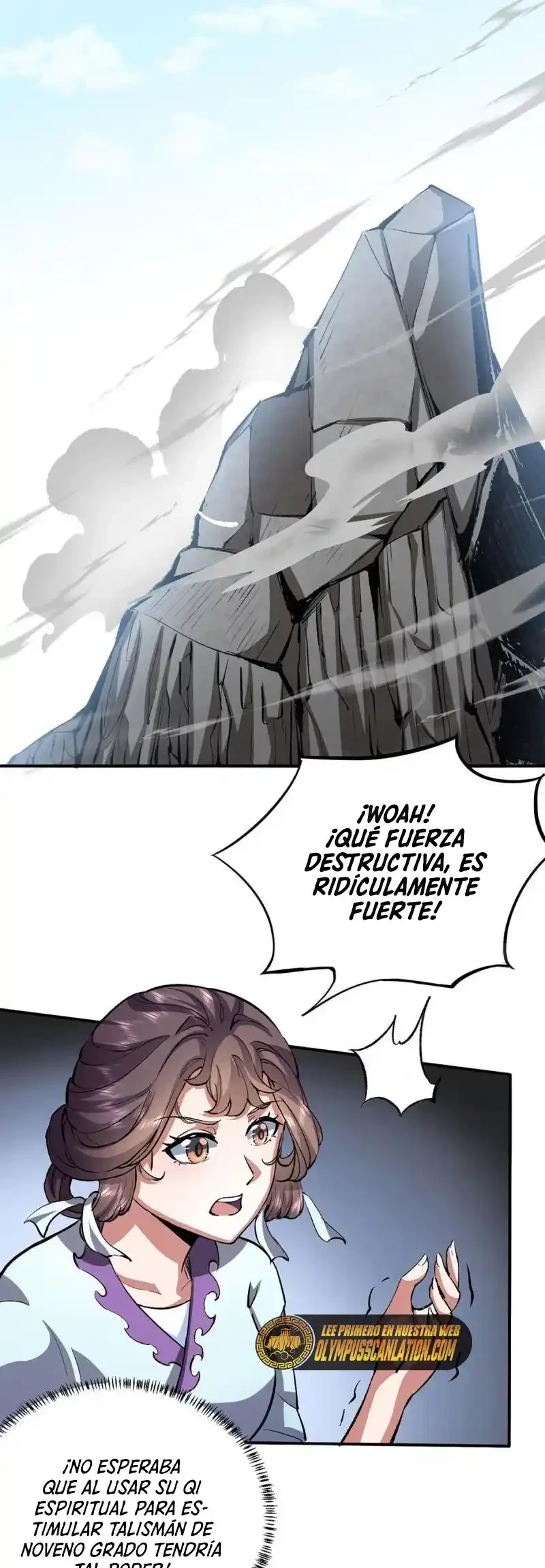 Reinado de las artes marciales > Capitulo 424 > Page 21