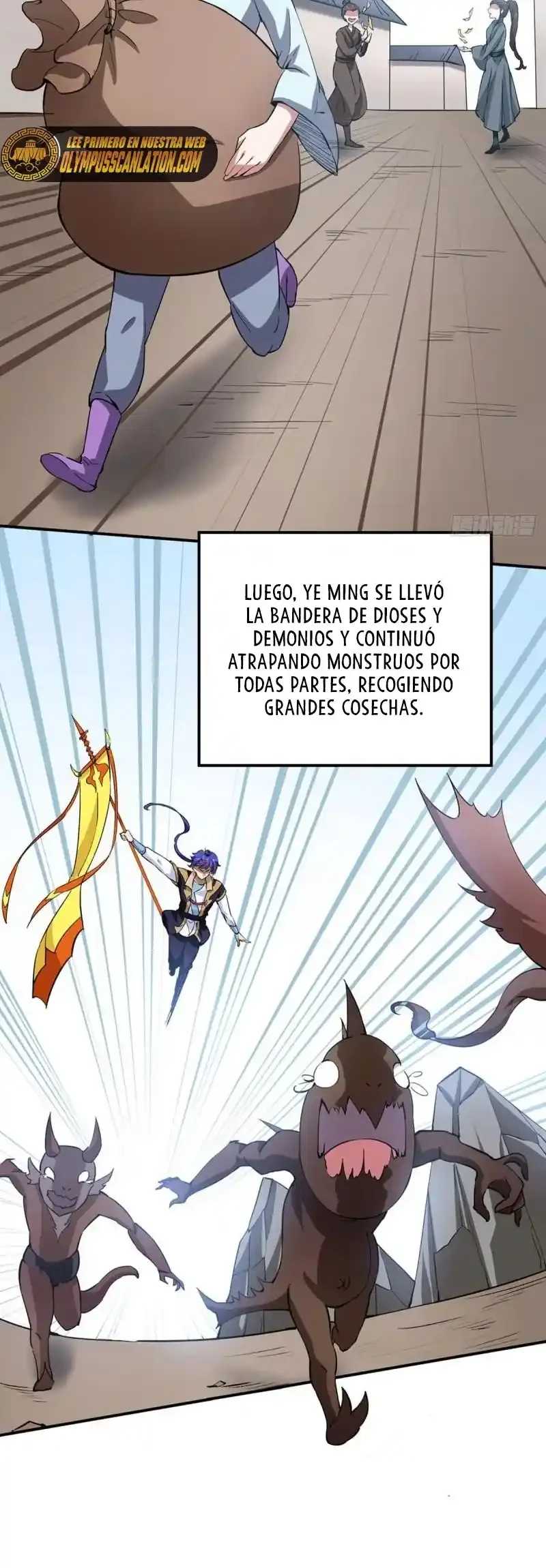 Reinado de las artes marciales > Capitulo 424 > Page 81