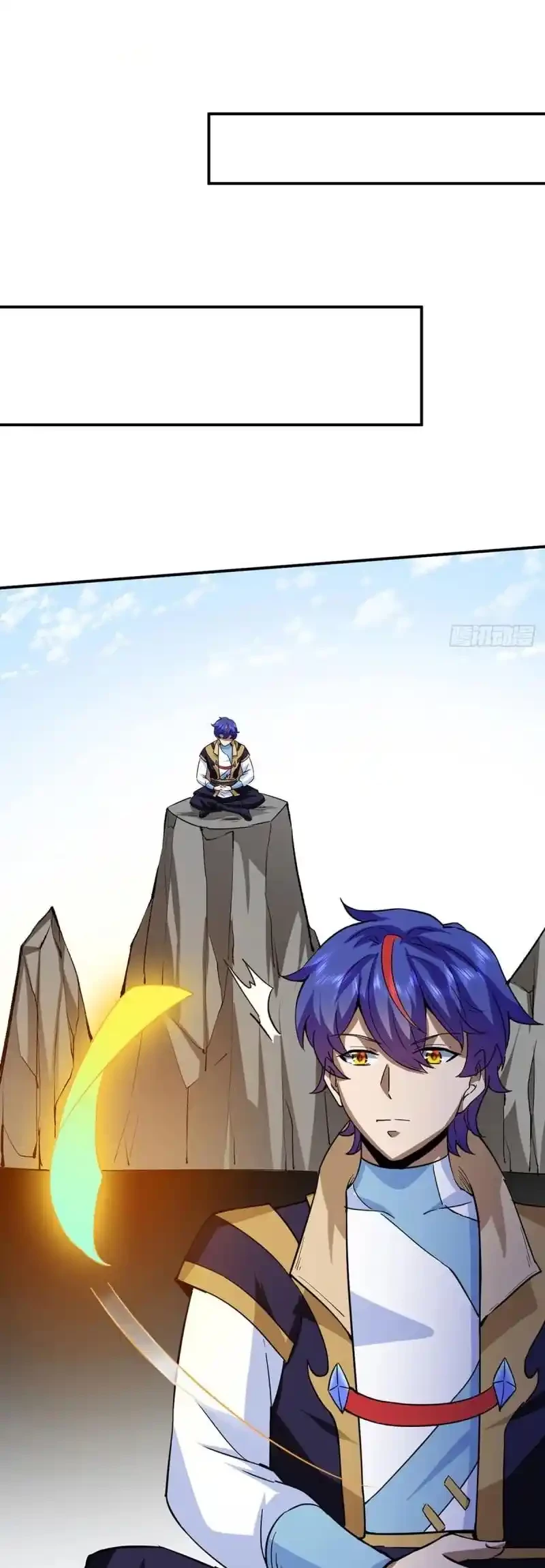 Reinado de las artes marciales > Capitulo 424 > Page 111