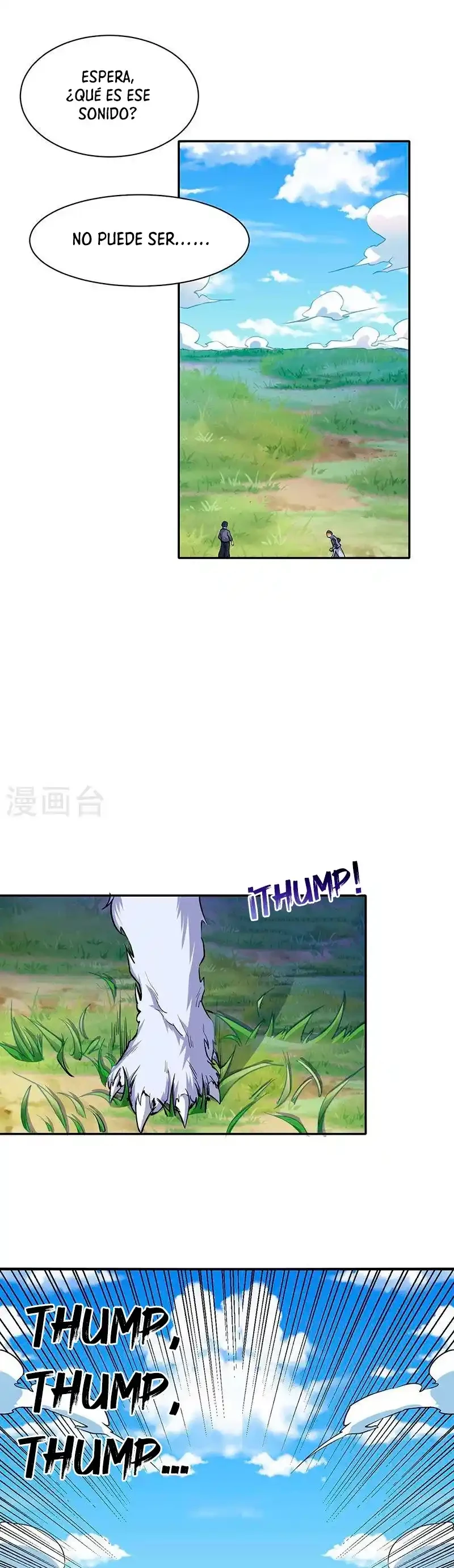 Reinado de las artes marciales > Capitulo 425 > Page 111