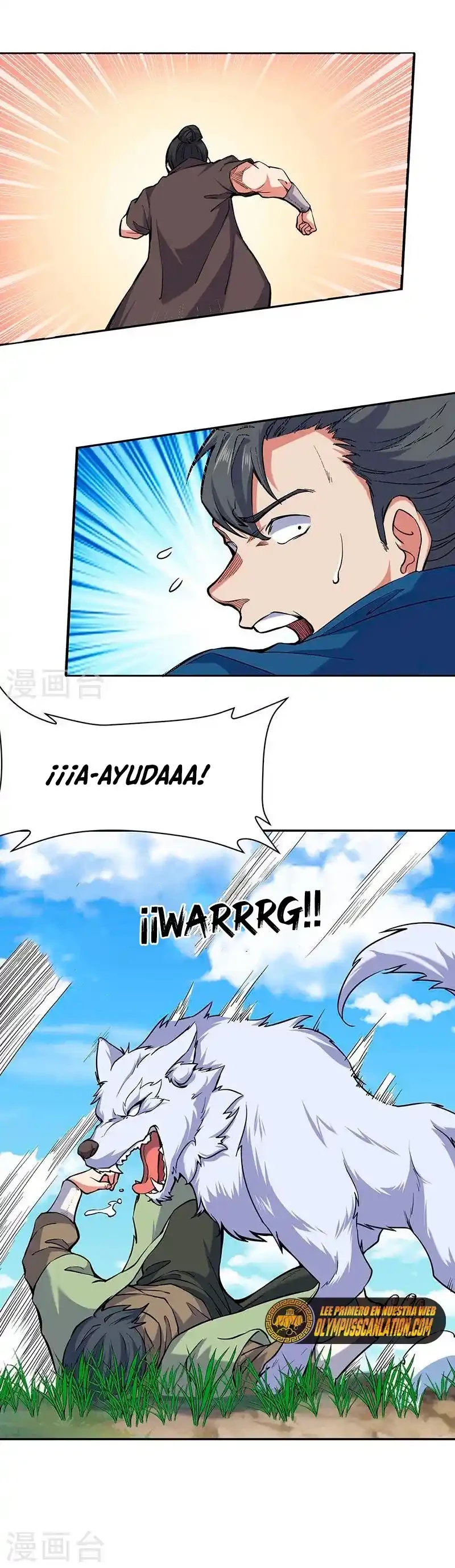 Reinado de las artes marciales > Capitulo 425 > Page 161