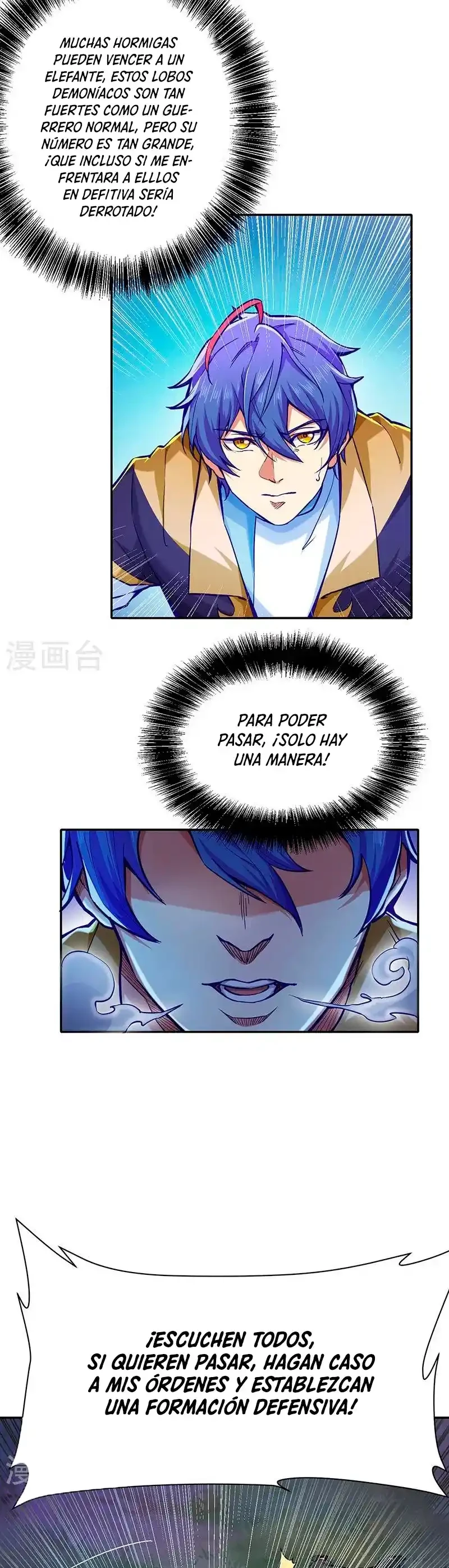 Reinado de las artes marciales > Capitulo 425 > Page 191