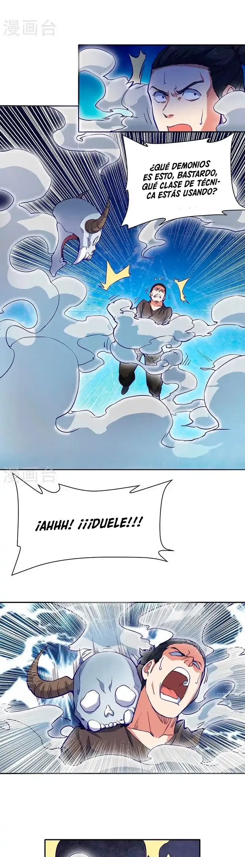 Reinado de las artes marciales > Capitulo 425 > Page 221