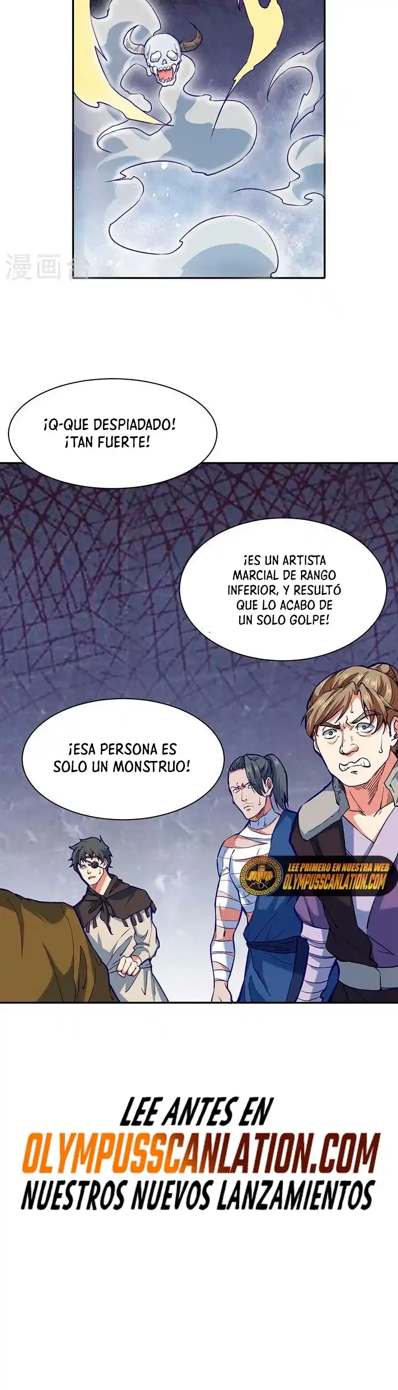 Reinado de las artes marciales > Capitulo 425 > Page 231