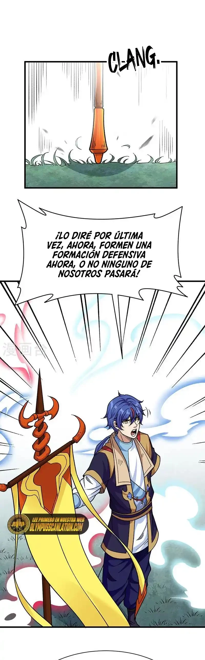 Reinado de las artes marciales > Capitulo 426 > Page 21