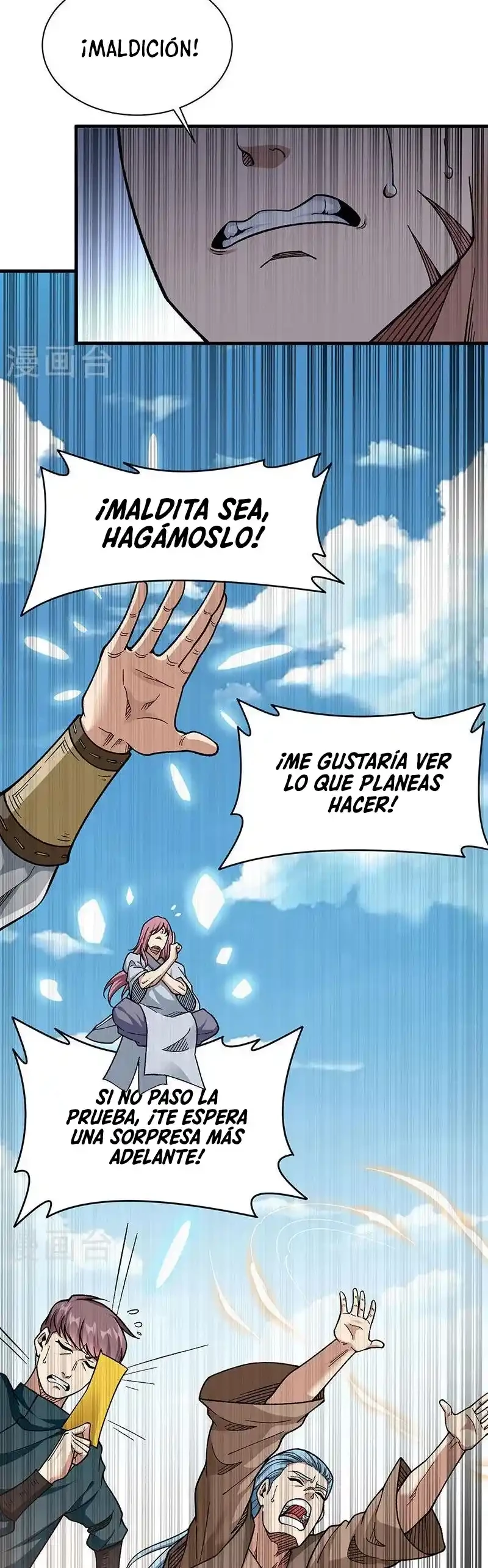 Reinado de las artes marciales > Capitulo 426 > Page 41