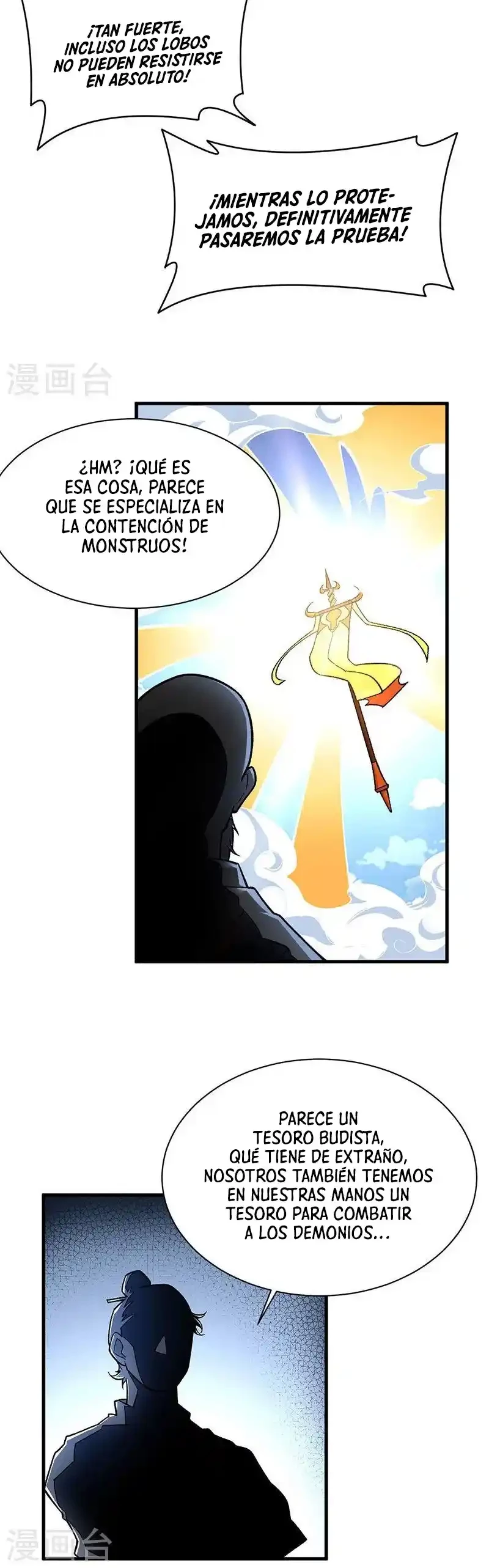 Reinado de las artes marciales > Capitulo 426 > Page 81