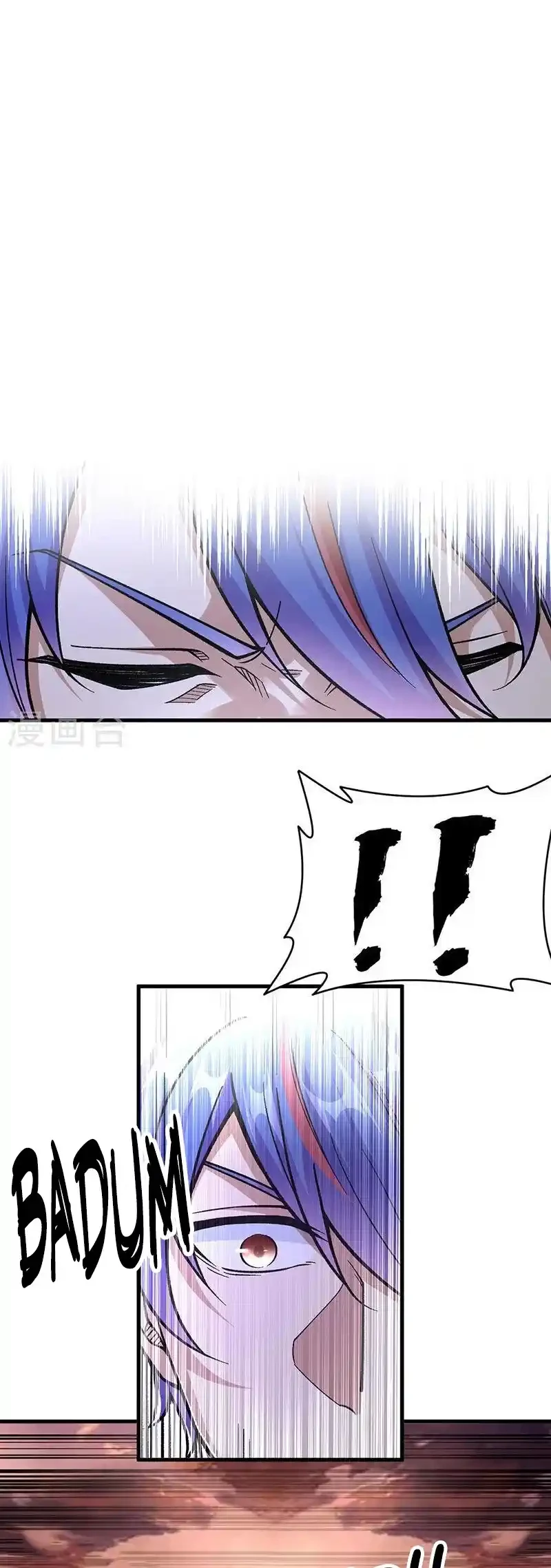 Reinado de las artes marciales > Capitulo 426 > Page 181