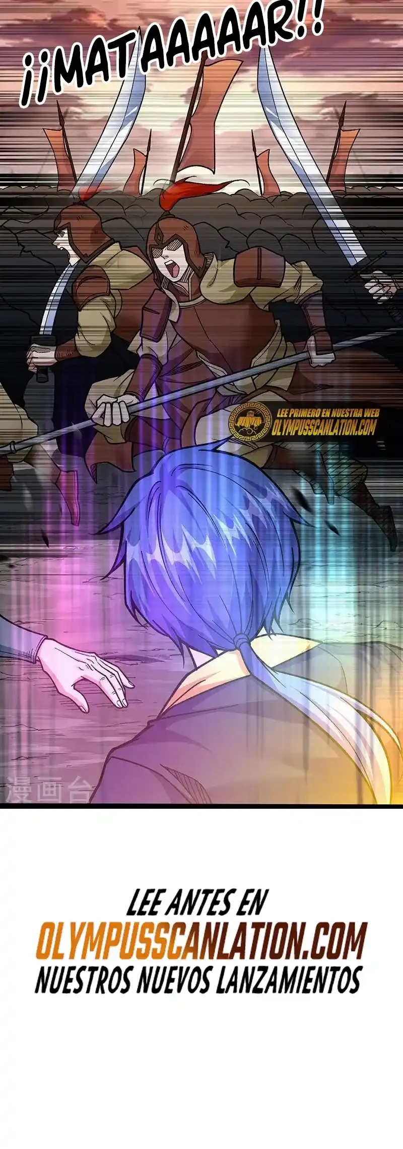 Reinado de las artes marciales > Capitulo 426 > Page 191