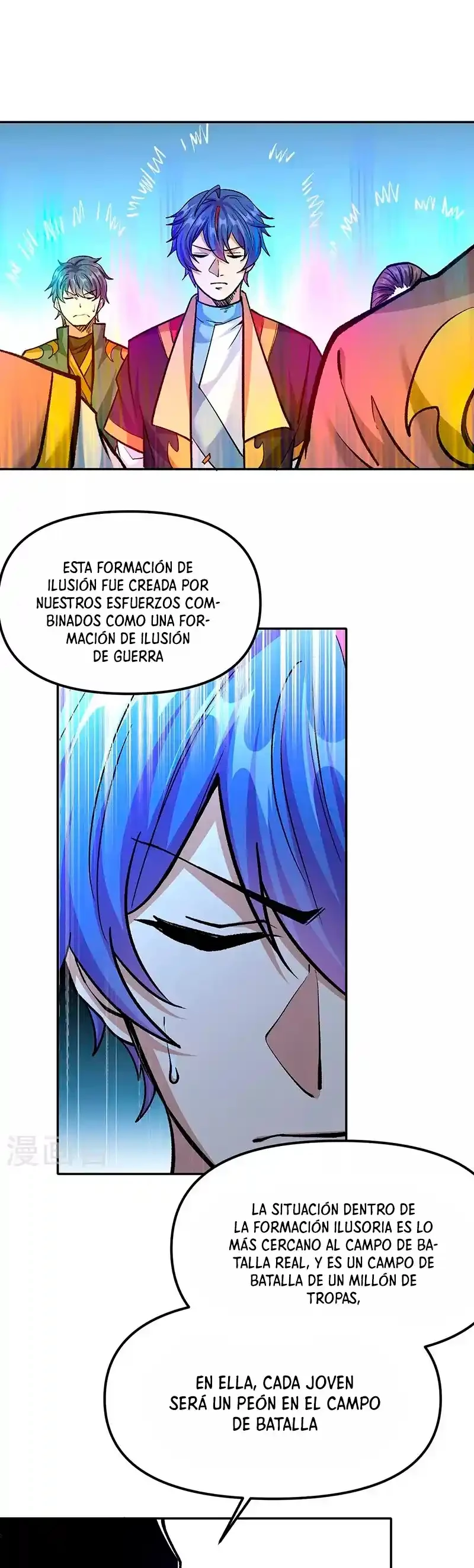 Reinado de las artes marciales > Capitulo 427 > Page 21