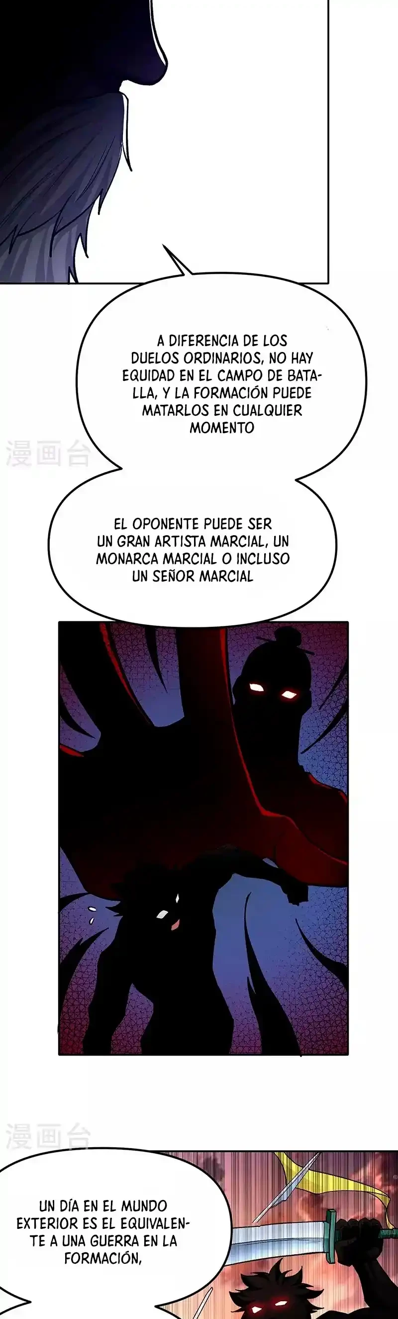 Reinado de las artes marciales > Capitulo 427 > Page 31