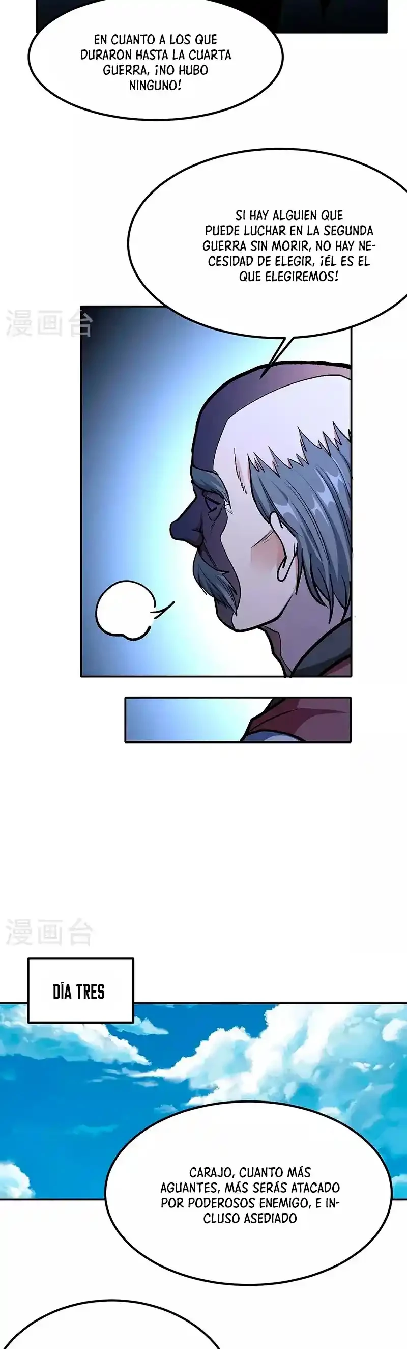 Reinado de las artes marciales > Capitulo 427 > Page 81