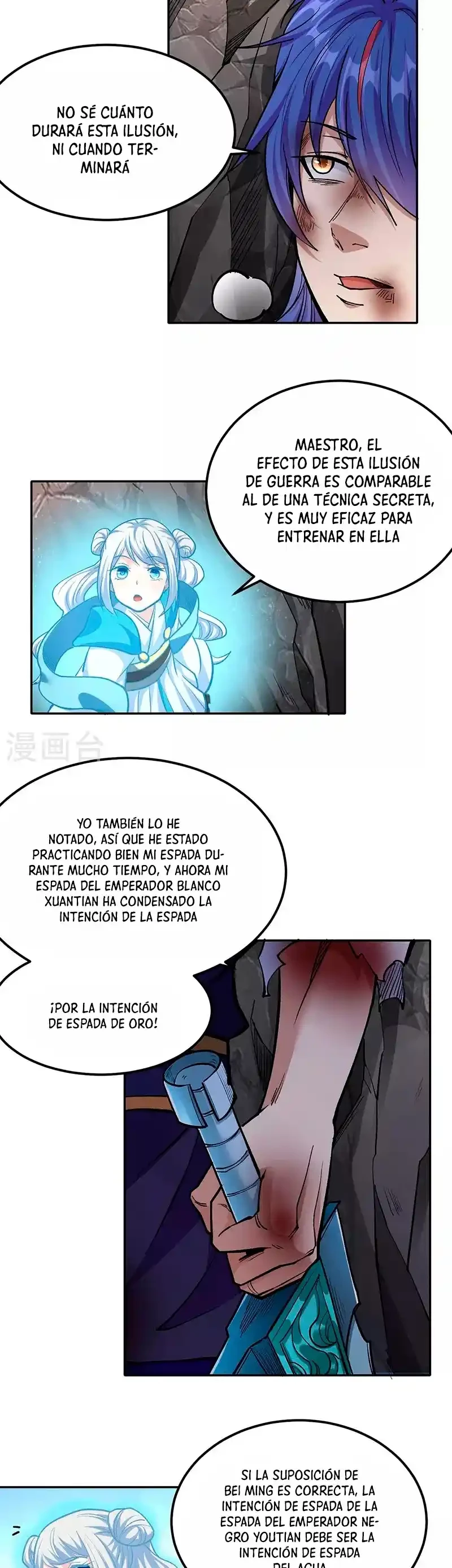 Reinado de las artes marciales > Capitulo 427 > Page 161