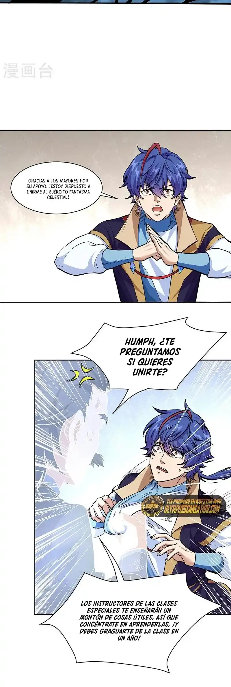 Reinado de las artes marciales > Capitulo 428 > Page 111