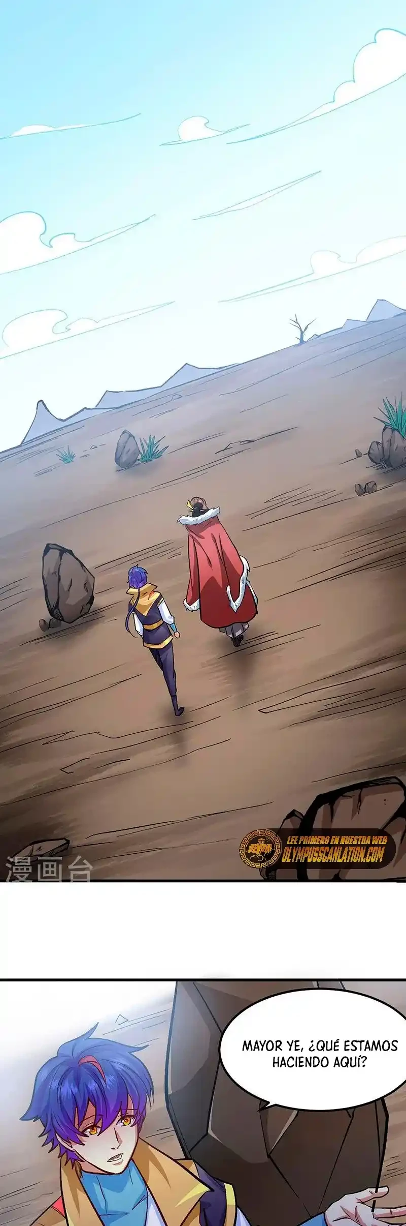 Reinado de las artes marciales > Capitulo 429 > Page 41