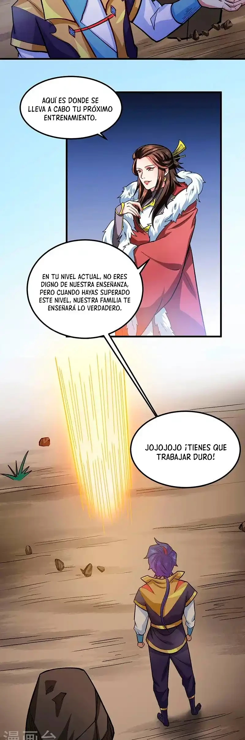 Reinado de las artes marciales > Capitulo 429 > Page 51