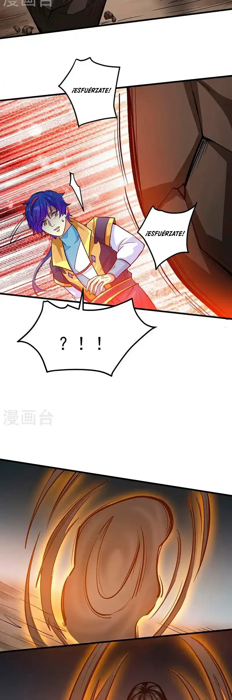 Reinado de las artes marciales > Capitulo 429 > Page 61