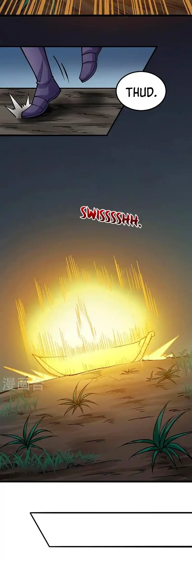 Reinado de las artes marciales > Capitulo 429 > Page 201