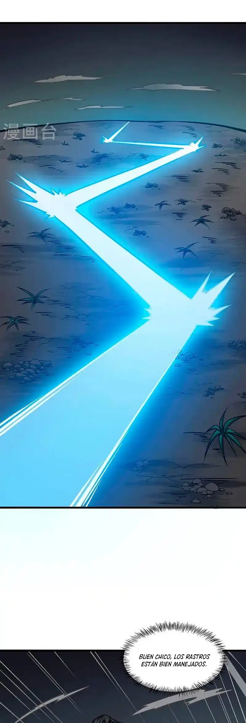 Reinado de las artes marciales > Capitulo 429 > Page 221