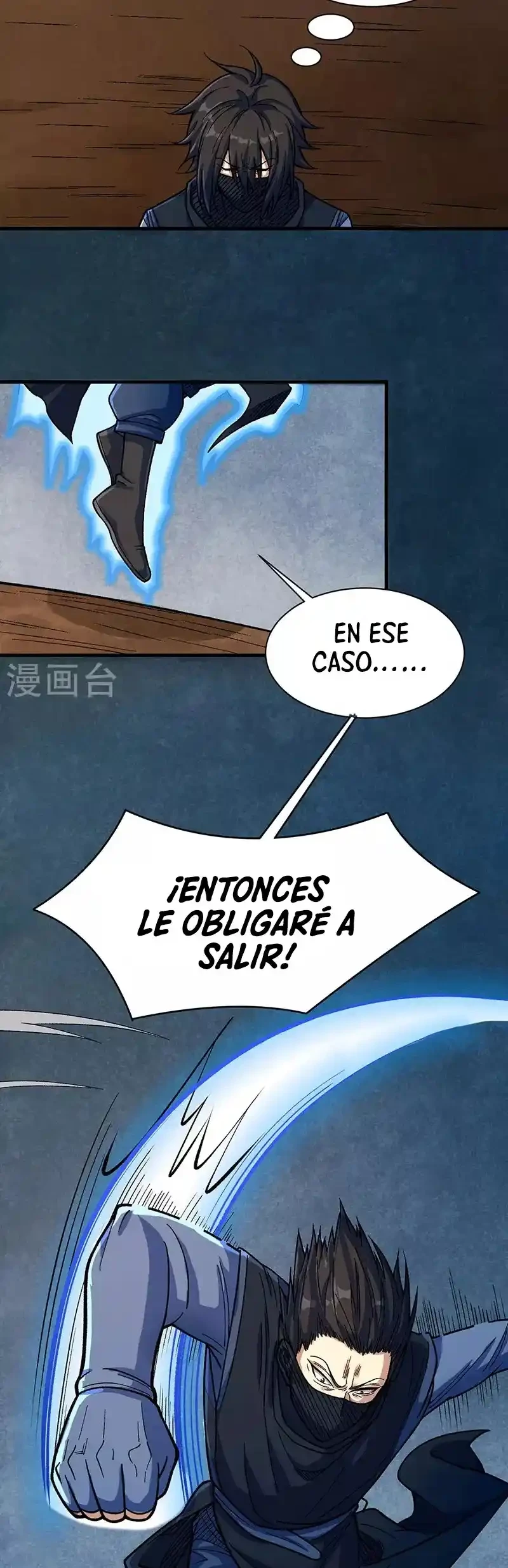 Reinado de las artes marciales > Capitulo 430 > Page 31