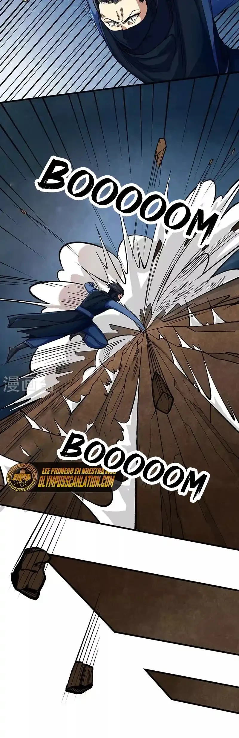 Reinado de las artes marciales > Capitulo 430 > Page 51