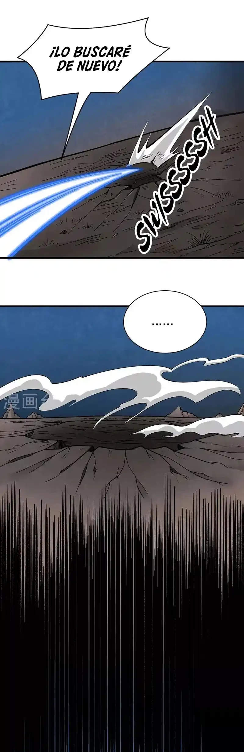 Reinado de las artes marciales > Capitulo 430 > Page 71