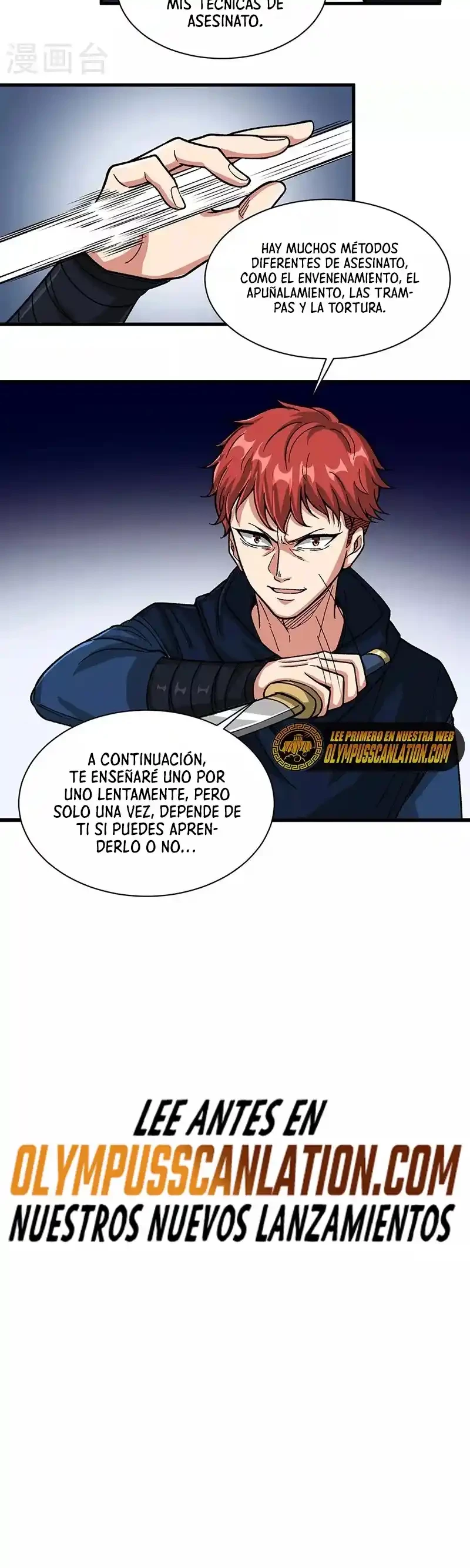 Reinado de las artes marciales > Capitulo 430 > Page 191