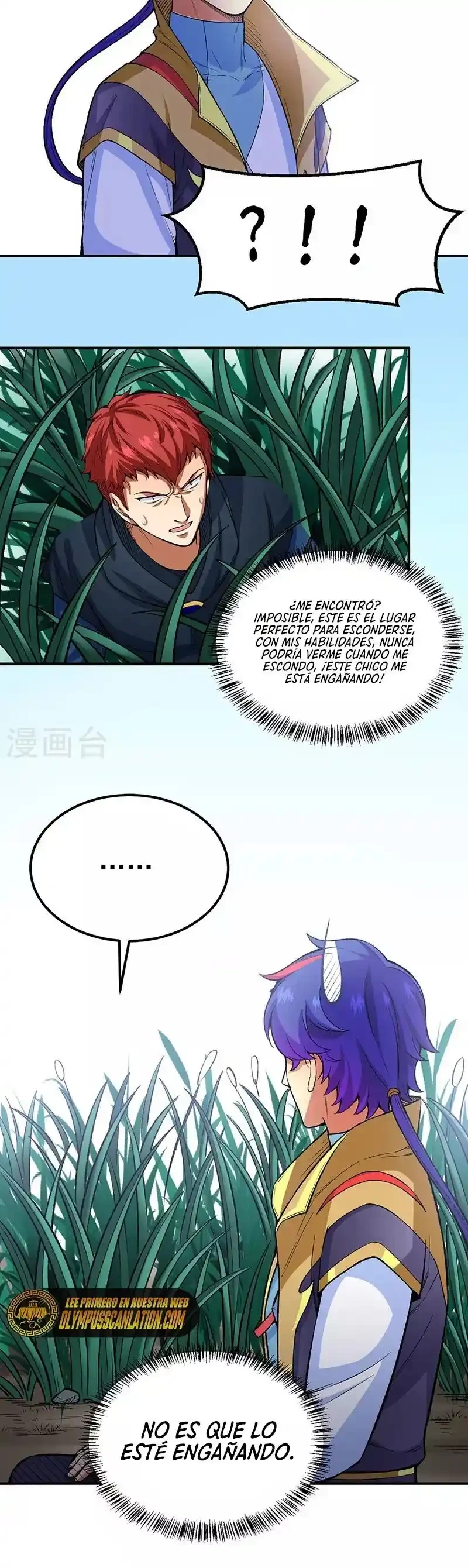 Reinado de las artes marciales > Capitulo 431 > Page 71