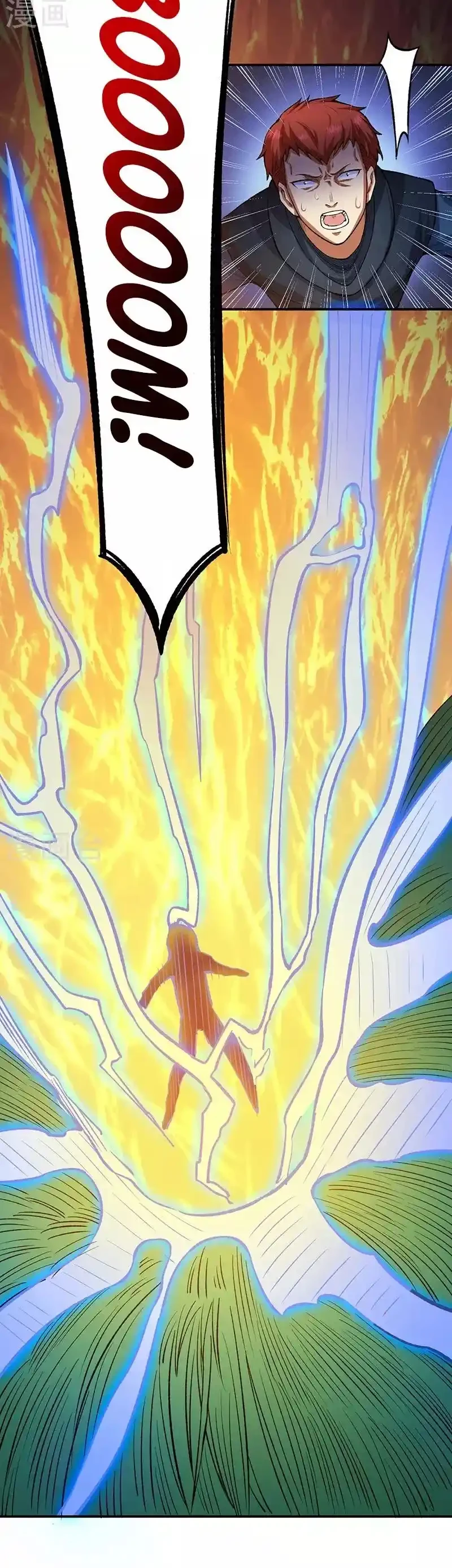 Reinado de las artes marciales > Capitulo 431 > Page 101