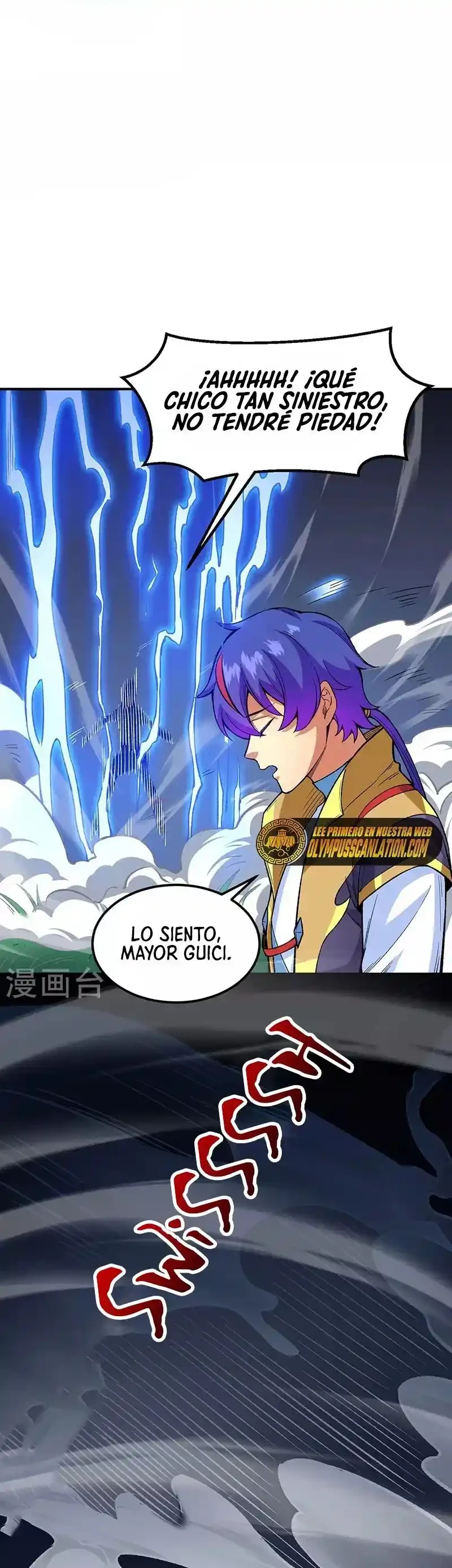 Reinado de las artes marciales > Capitulo 431 > Page 111