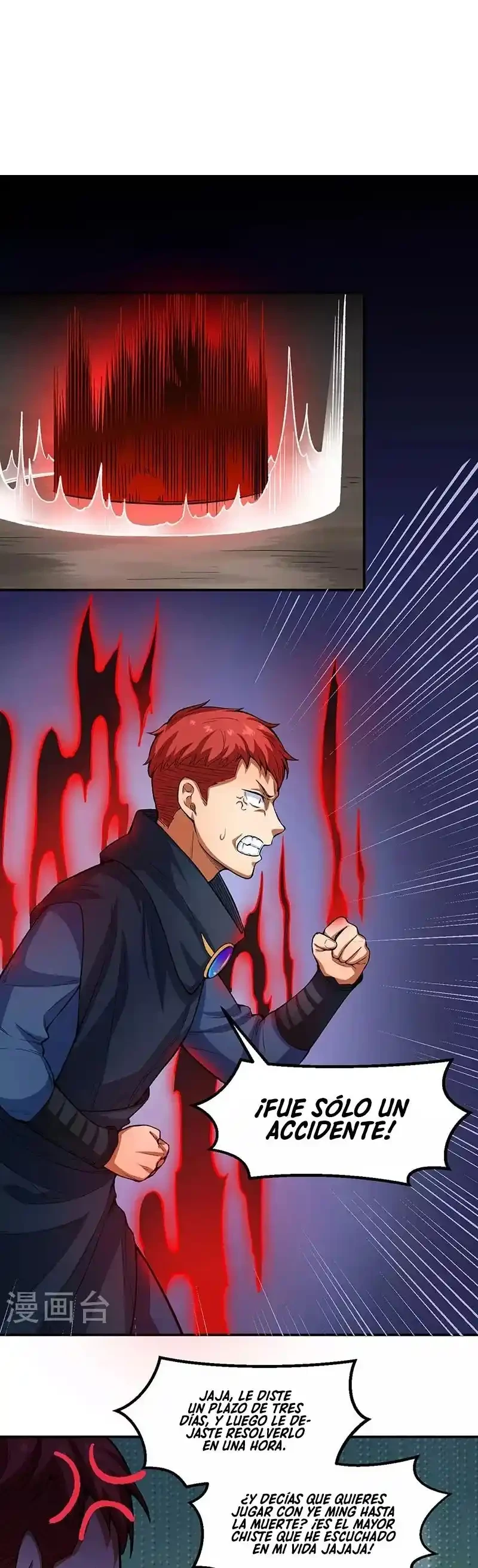 Reinado de las artes marciales > Capitulo 431 > Page 161