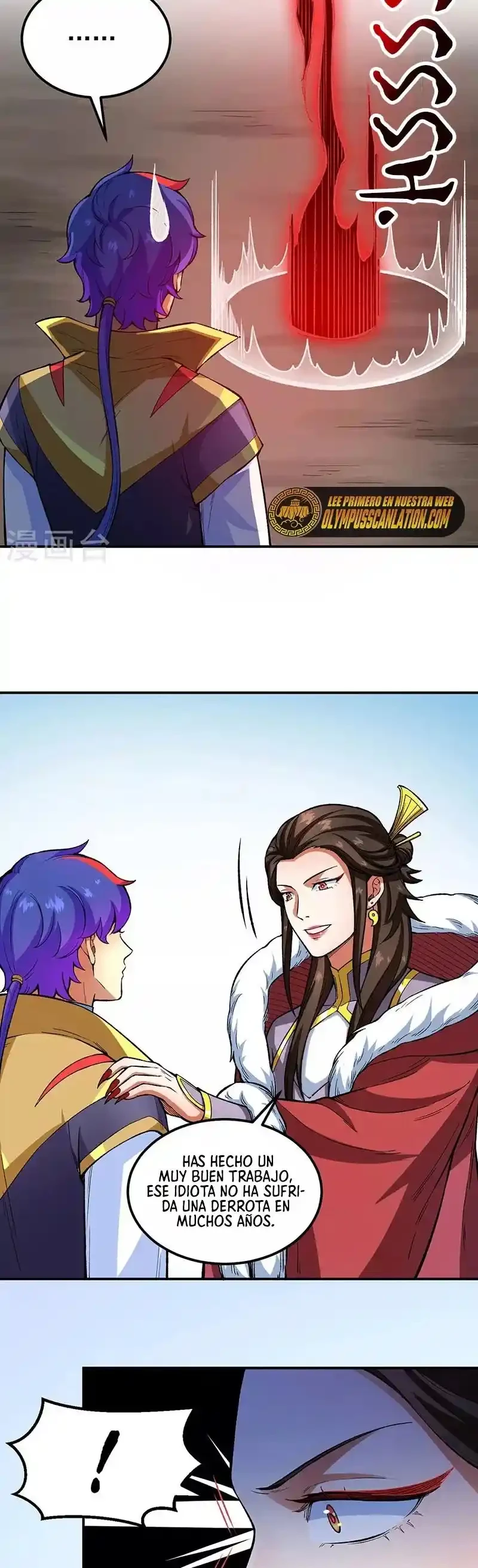 Reinado de las artes marciales > Capitulo 431 > Page 201