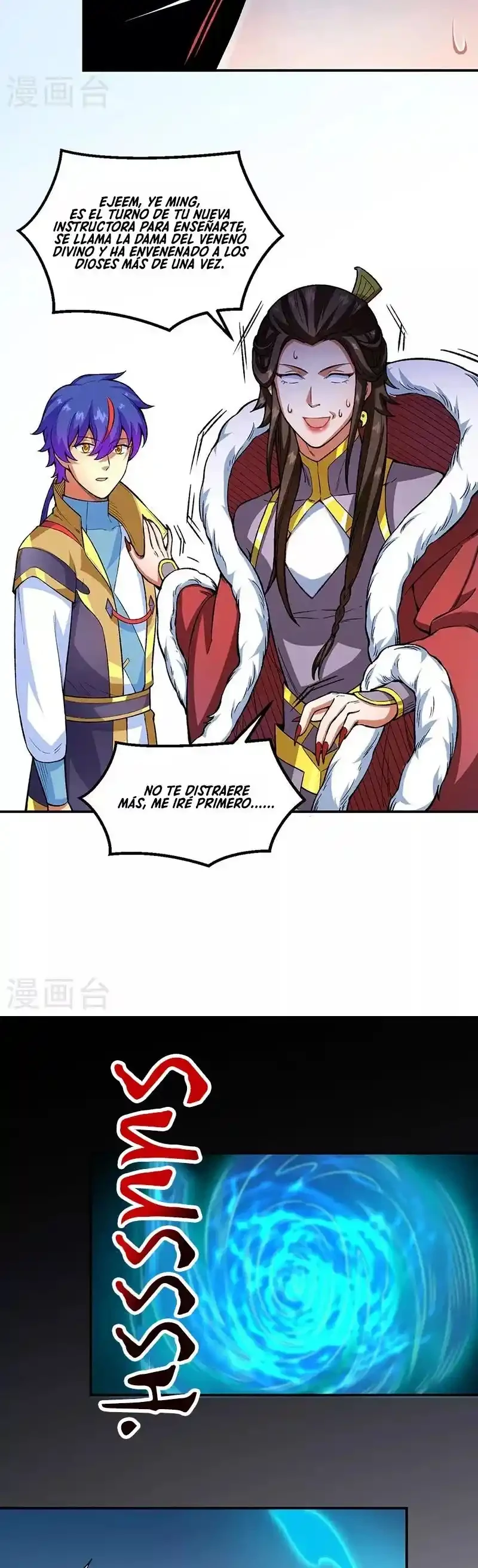 Reinado de las artes marciales > Capitulo 431 > Page 211