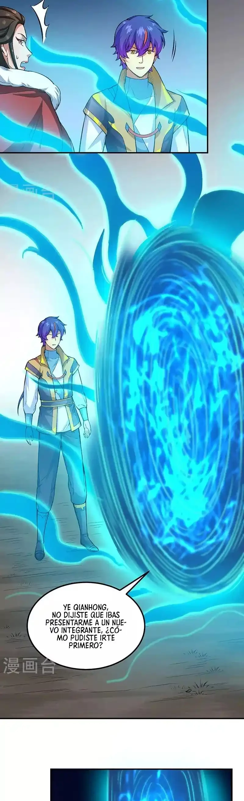 Reinado de las artes marciales > Capitulo 431 > Page 221