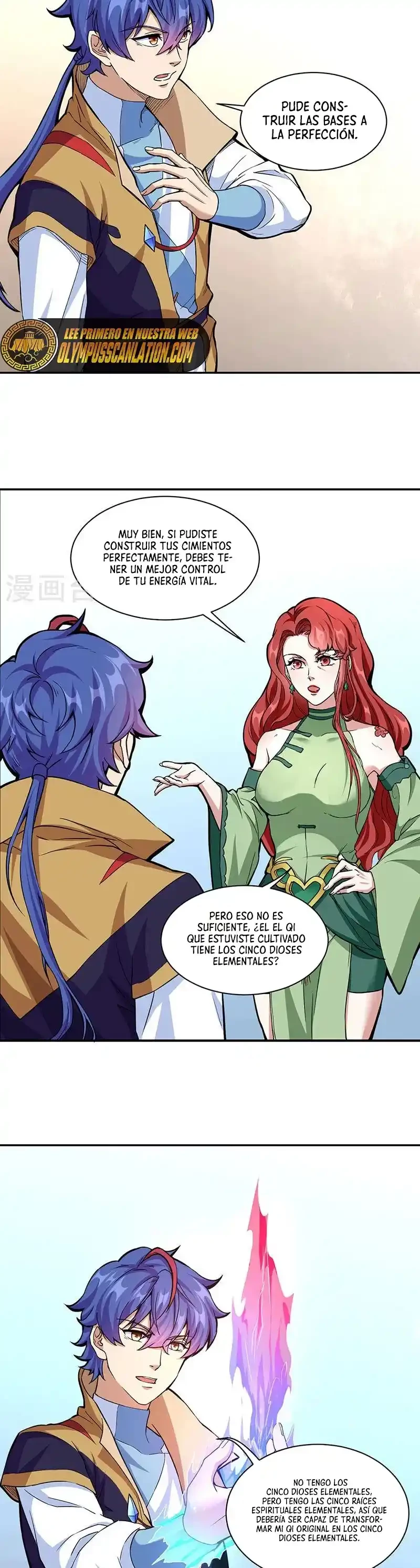 Reinado de las artes marciales > Capitulo 432 > Page 71