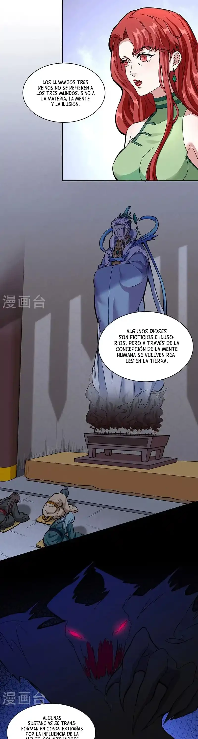 Reinado de las artes marciales > Capitulo 432 > Page 101