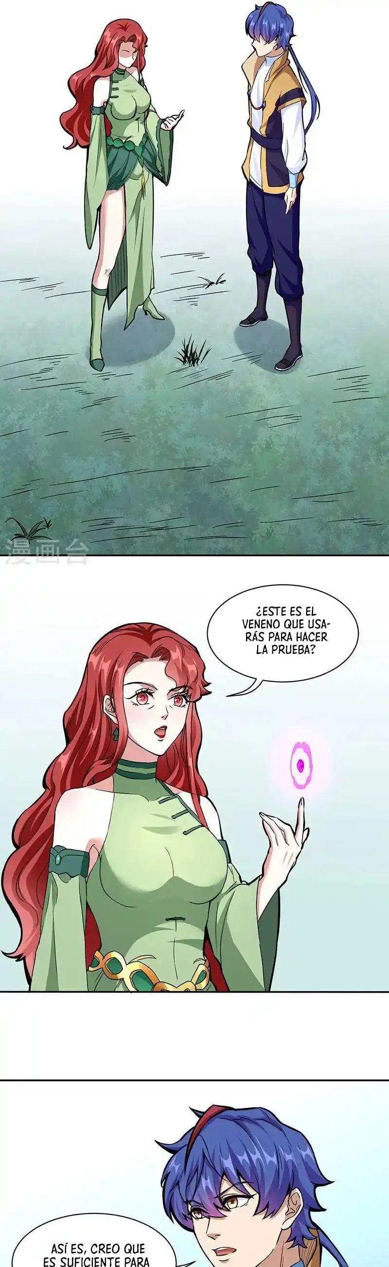 Reinado de las artes marciales > Capitulo 432 > Page 161