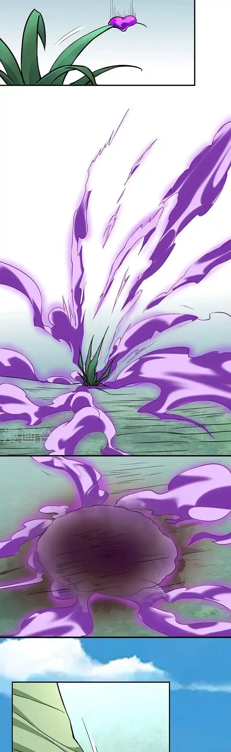 Reinado de las artes marciales > Capitulo 432 > Page 181