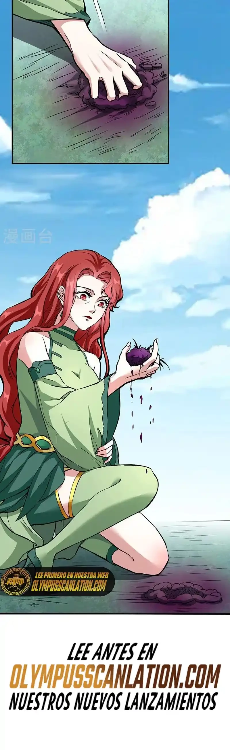 Reinado de las artes marciales > Capitulo 432 > Page 191