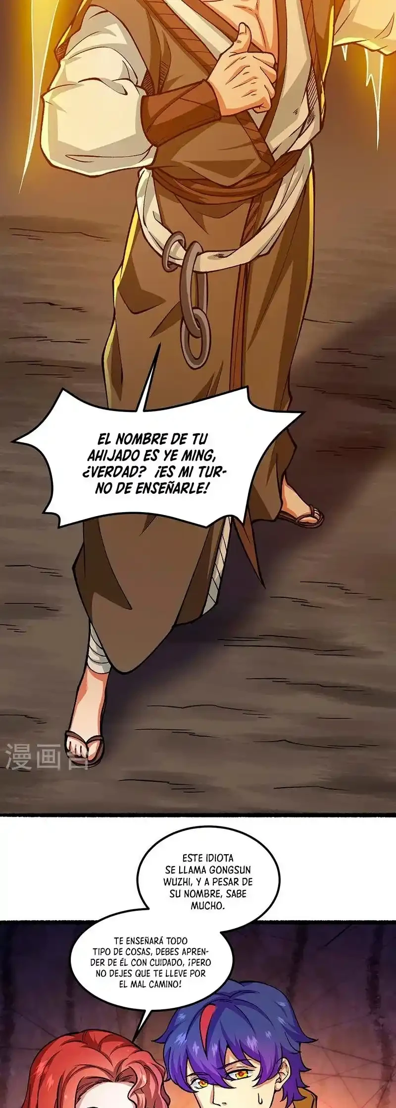 Reinado de las artes marciales > Capitulo 433 > Page 01