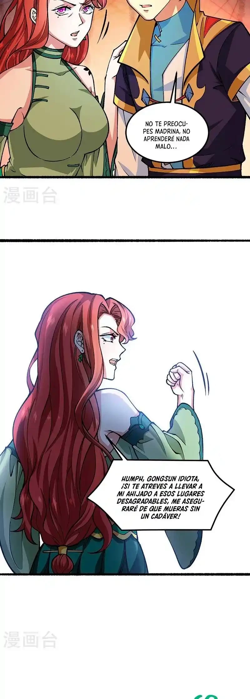 Reinado de las artes marciales > Capitulo 433 > Page 11