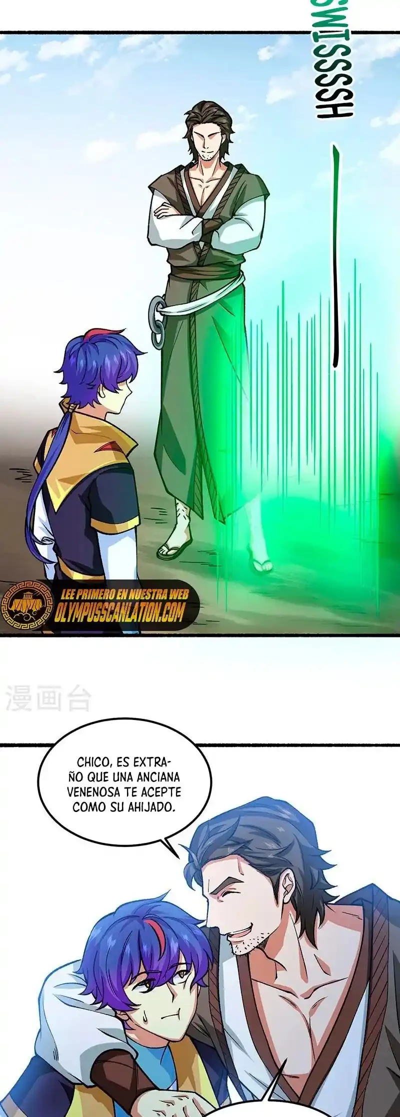 Reinado de las artes marciales > Capitulo 433 > Page 21