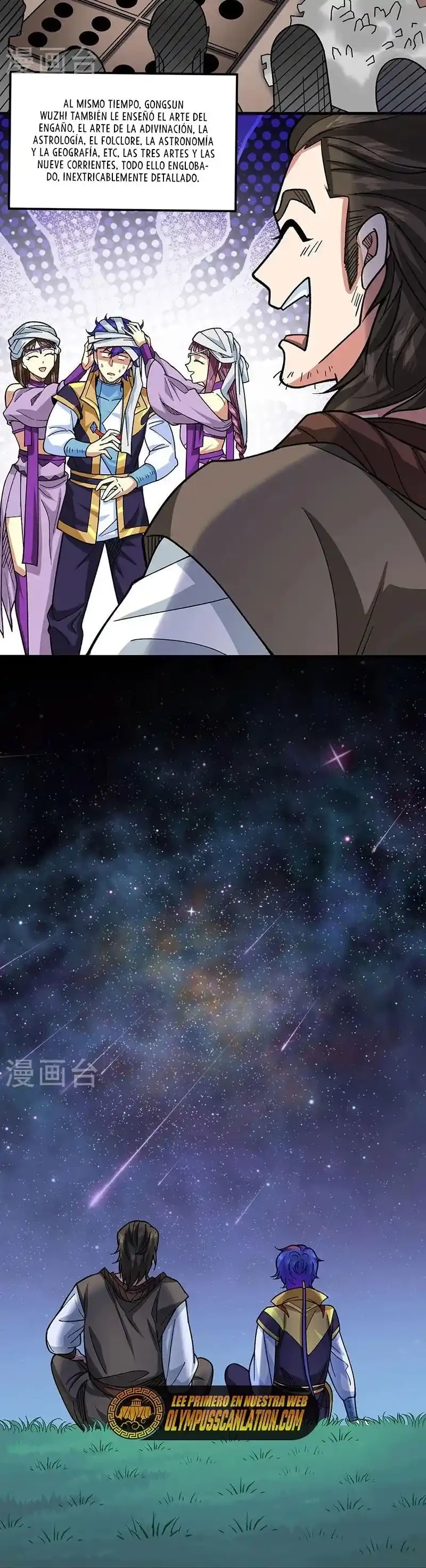 Reinado de las artes marciales > Capitulo 434 > Page 31